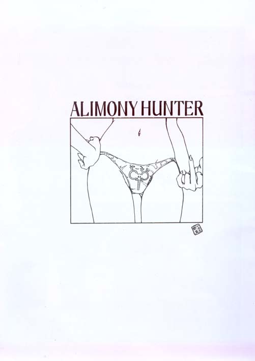 The temptation page 4 full