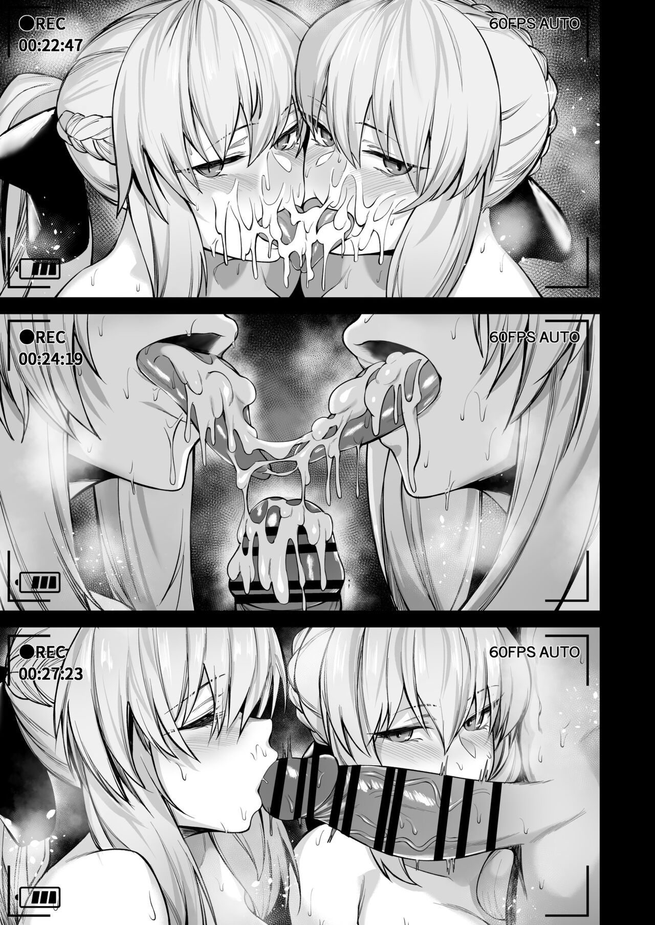 Bakunyuu Yamiochi Shimai no Okuchi de Nettori Shibori Torarenagara Hamedori Satsuei suru Hanashi Zenpen "Morgan Saber Alter" page 5 full