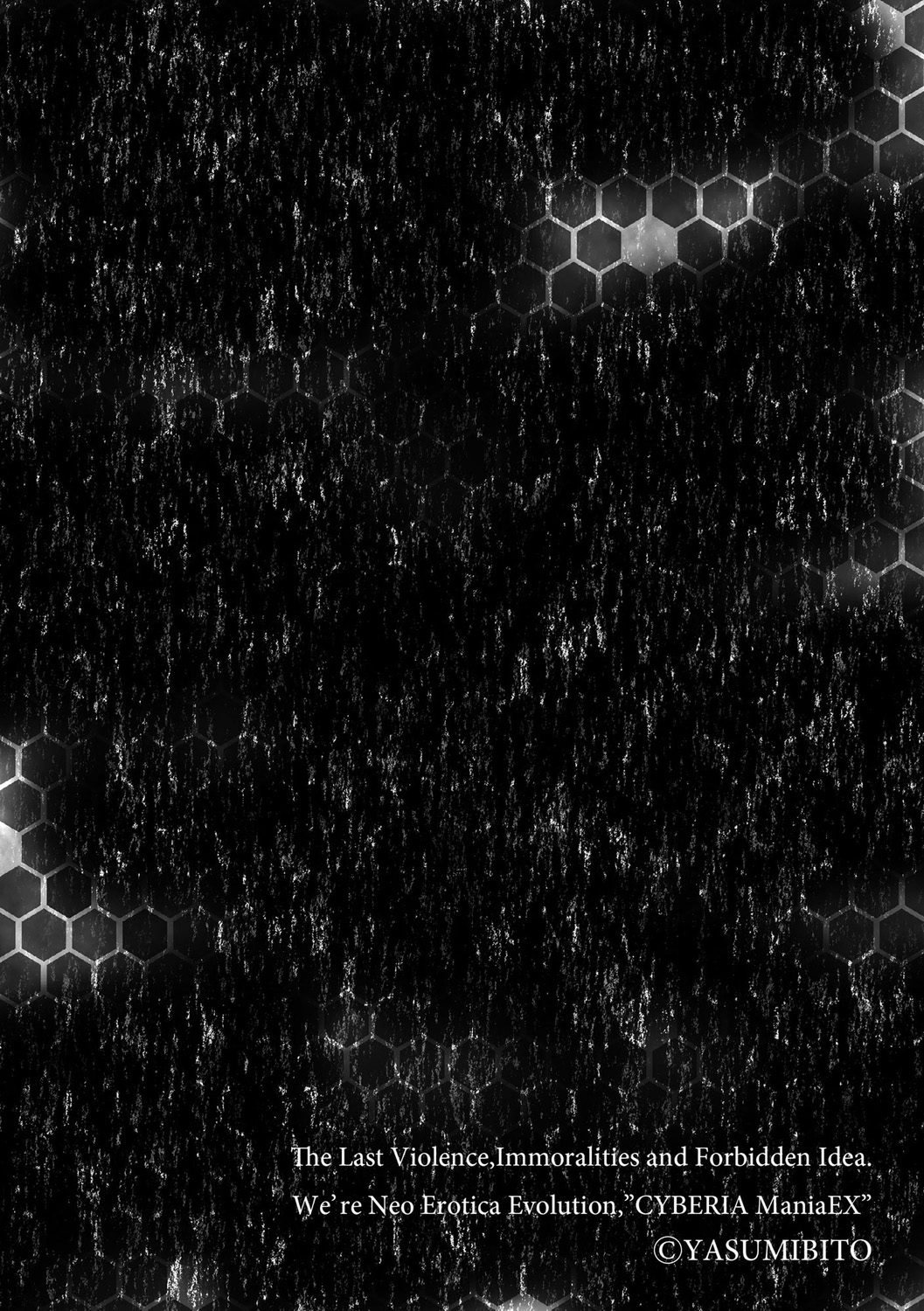 Netorare Onsen Arbeit page 2 full