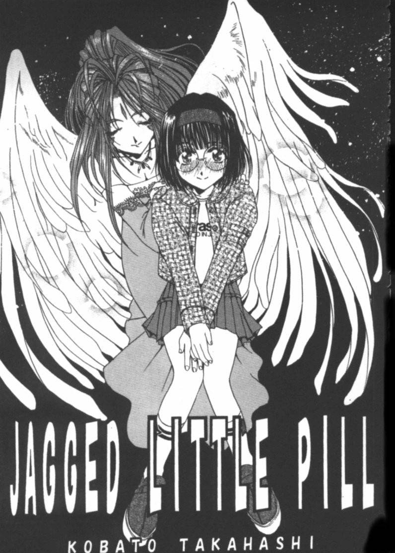 Jagged Little Pill page 1 full