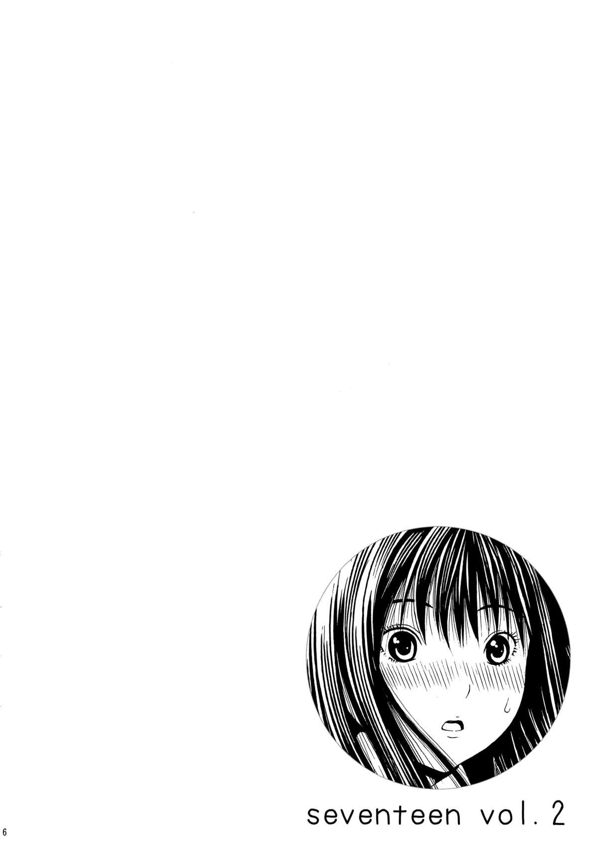 Seventeen Vol. 2 page 3 full