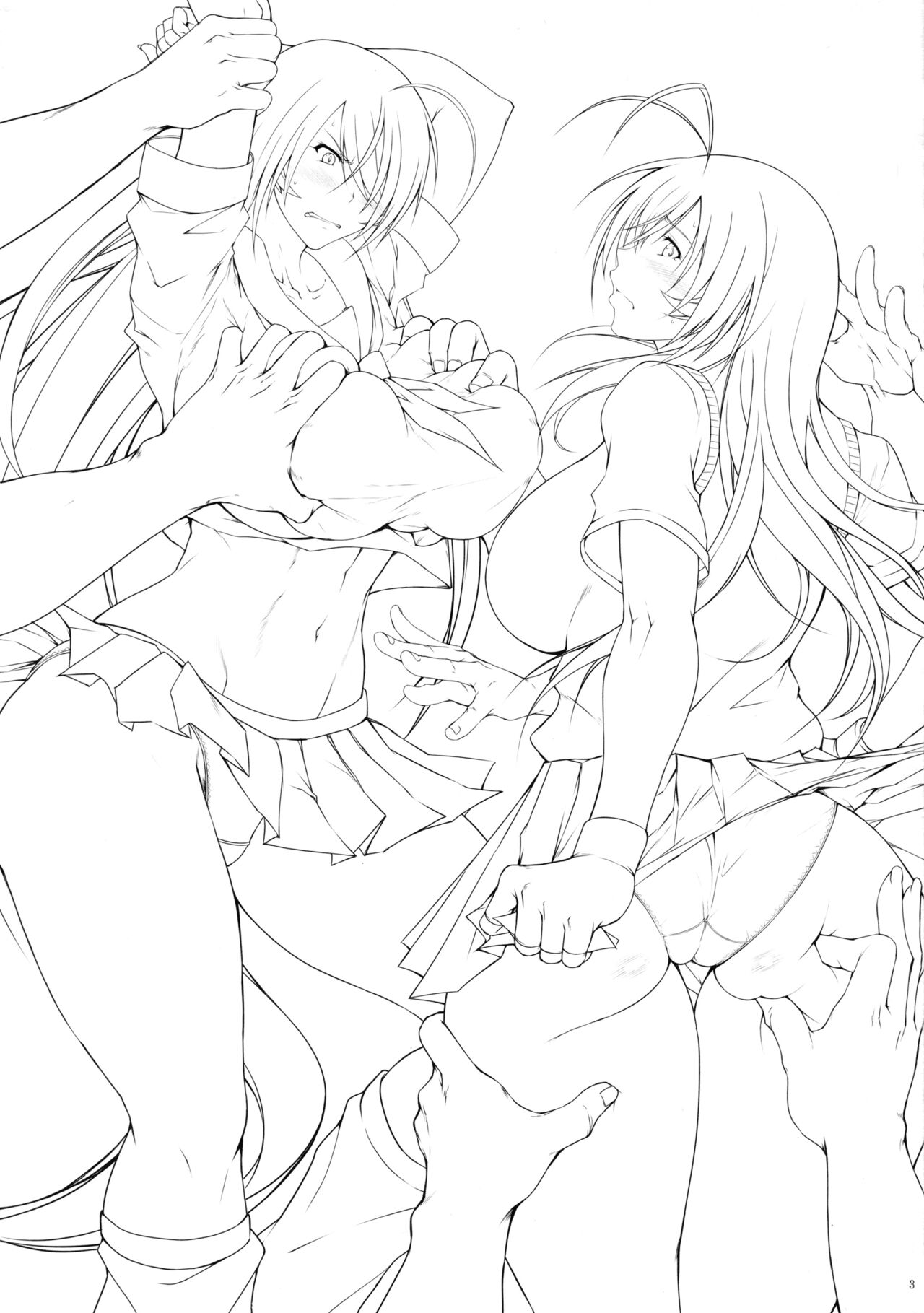 Tousen no Utage page 2 full