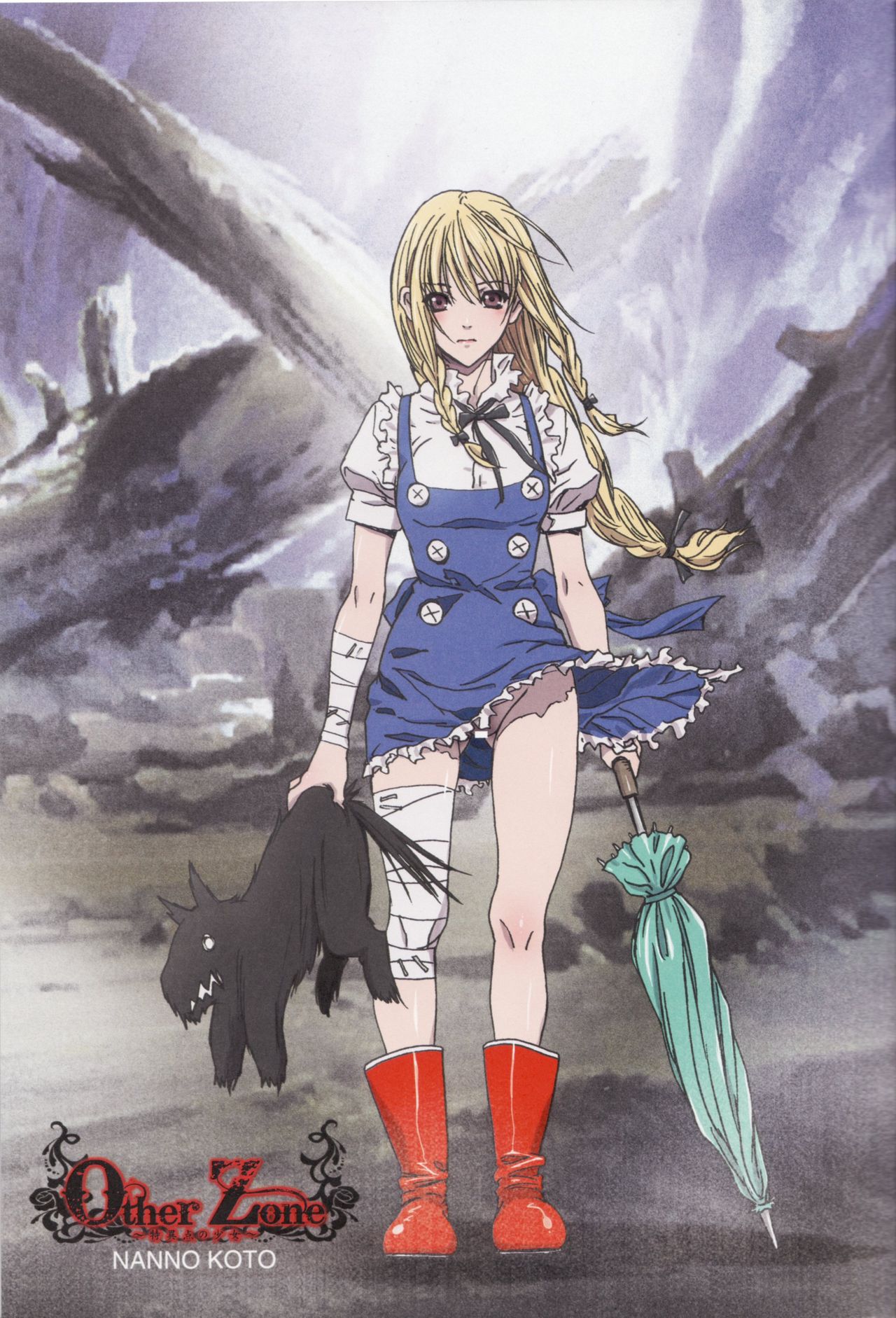 Other Zone 1-9+next.01-06 page 5 full