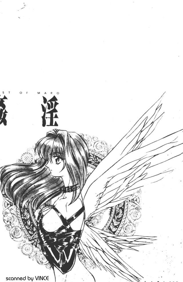 Best of MARO Kanin page 3 full