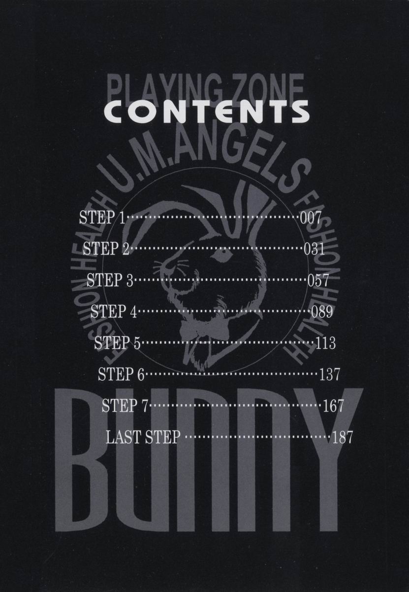 Oh! My Bunny page 4 full