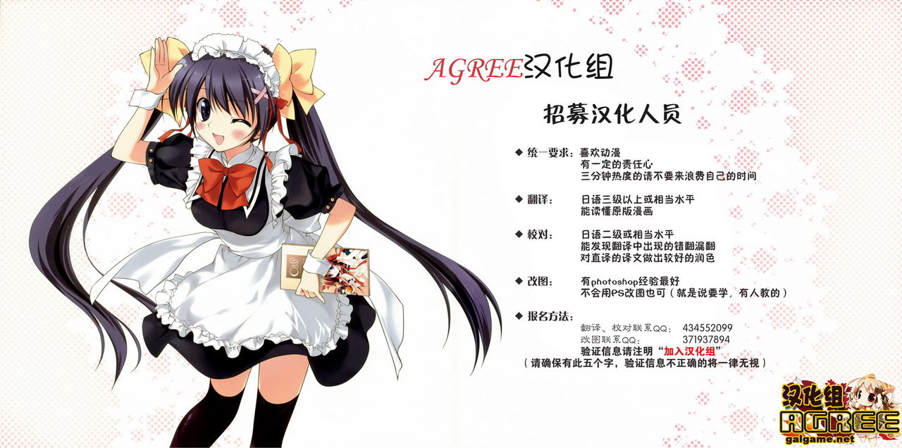 Sheryl Shake Sheriff page 1 full