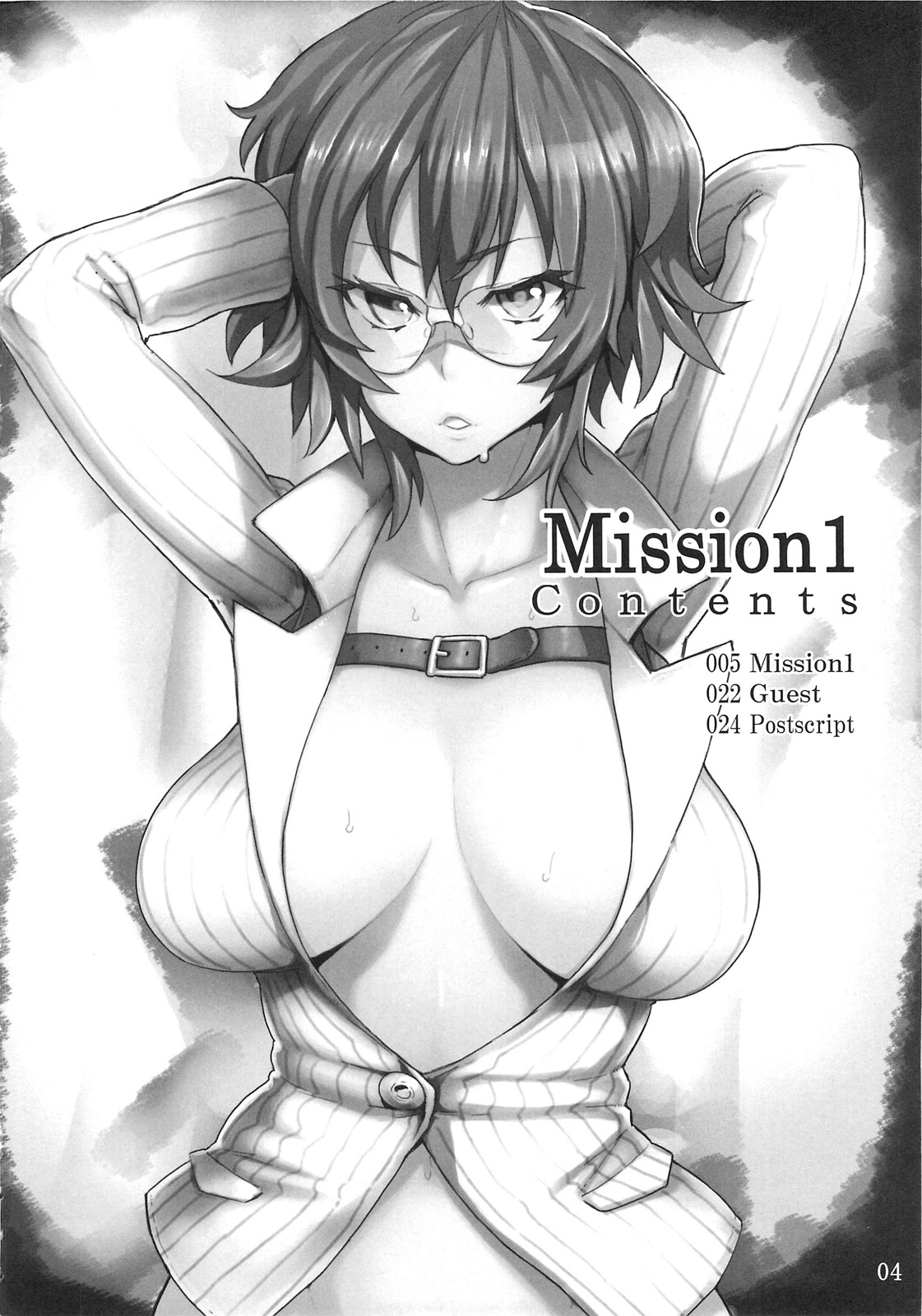 Mission 1 page 4 full