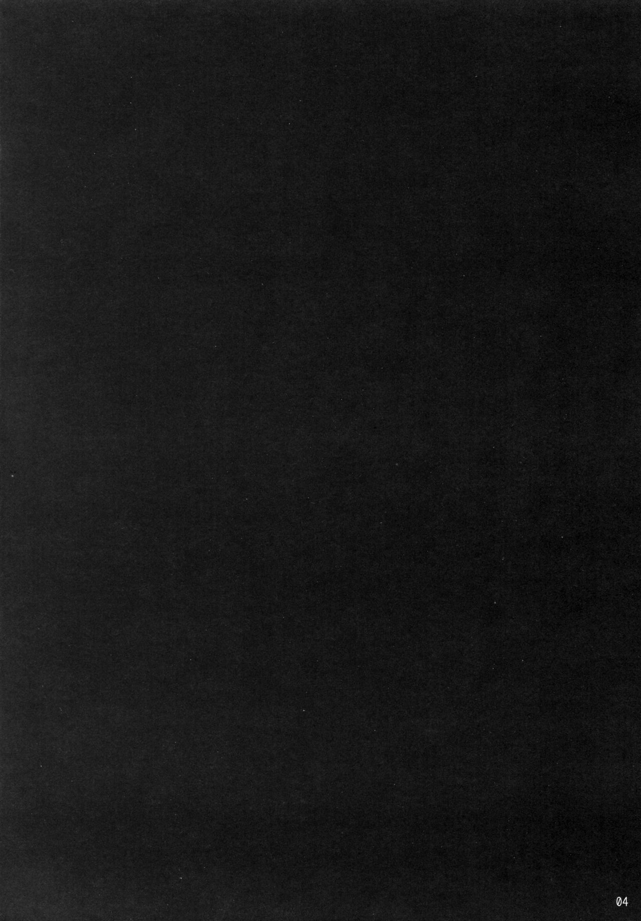 MonHun no Erohon 9 page 4 full