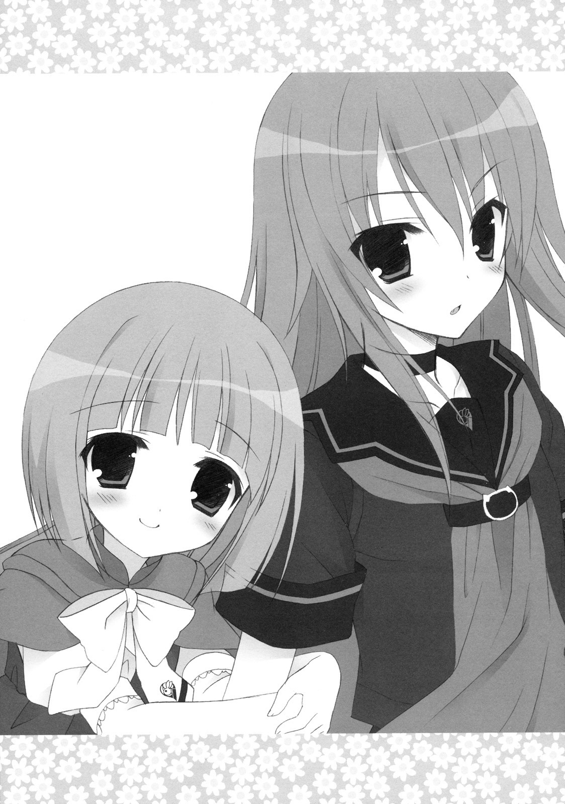 Ookami-san nanka Kowaku nai! page 4 full