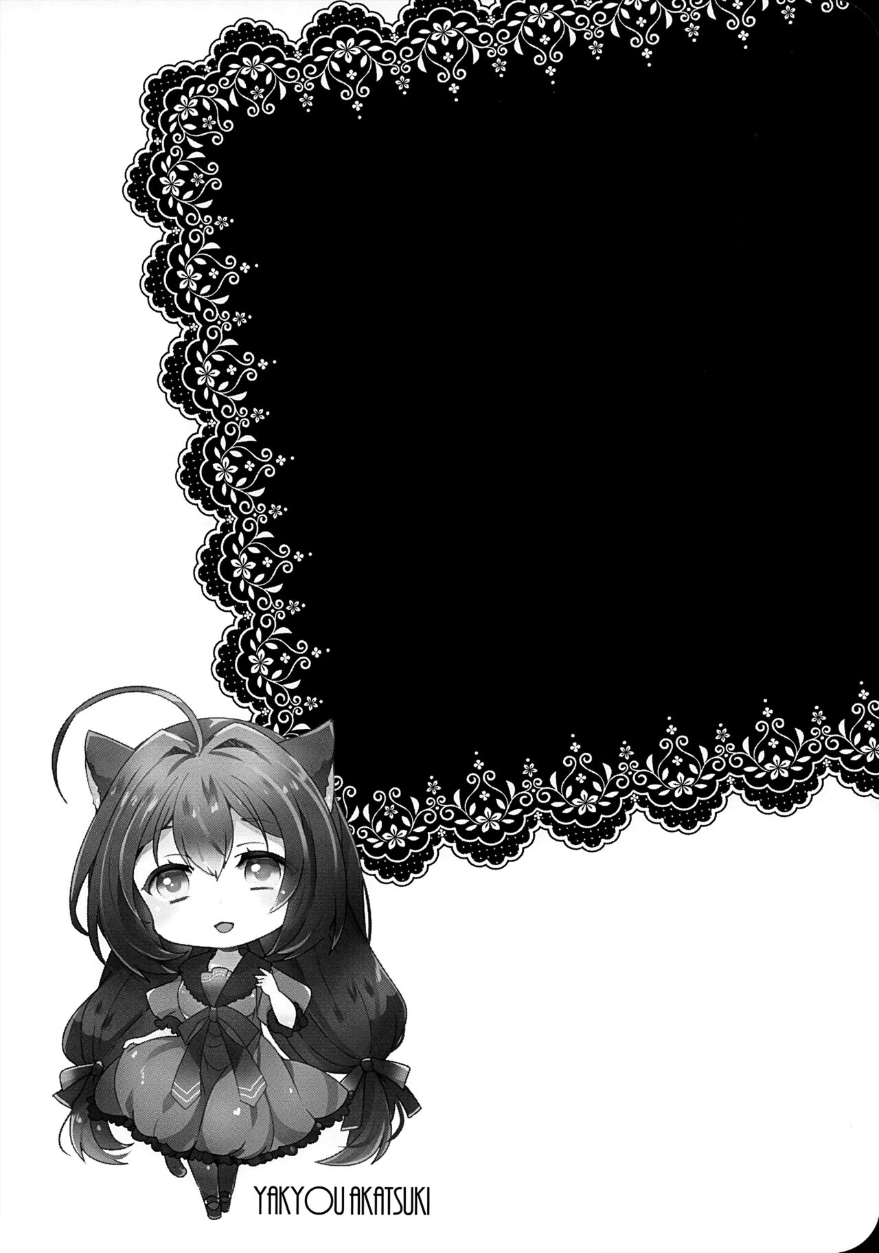 Thorny pledge talE page 8 full