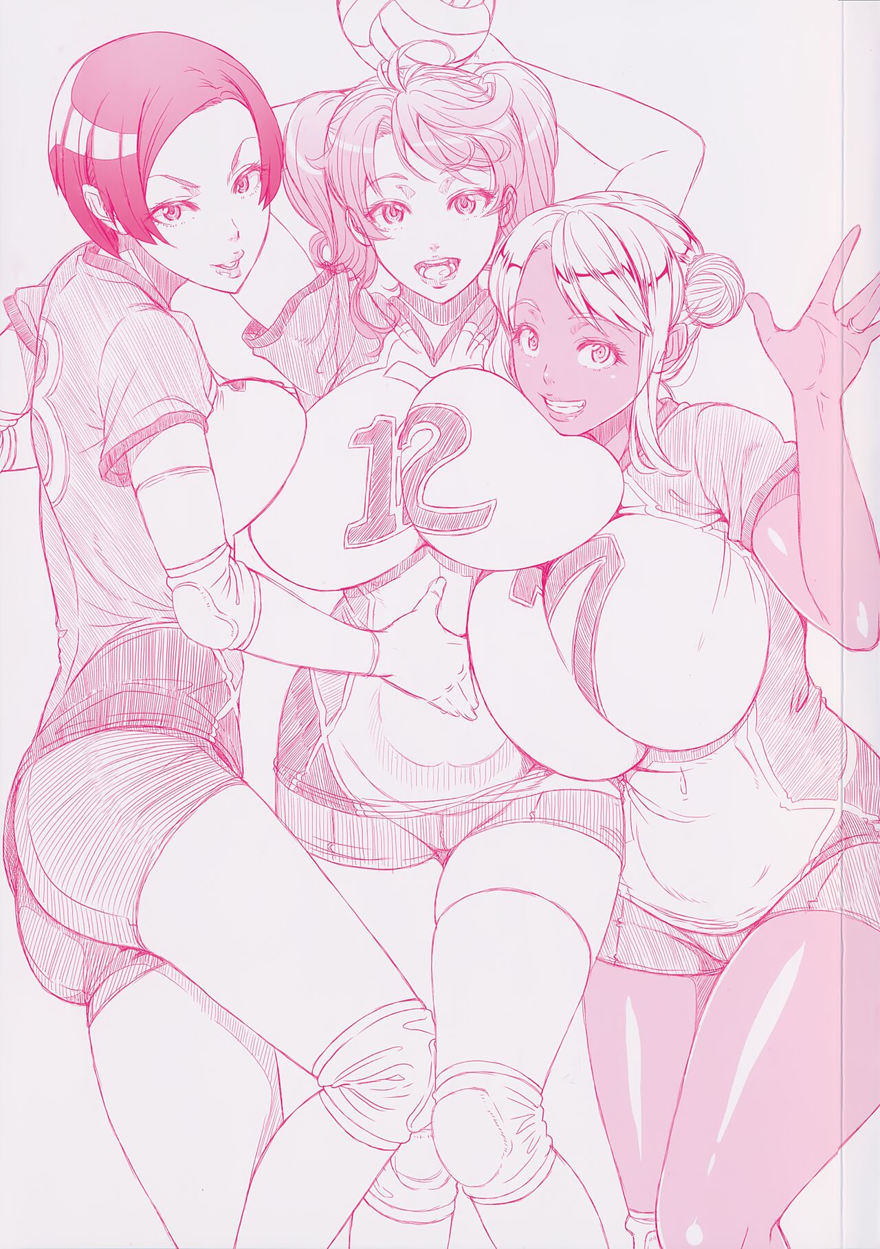 Hitozuma Life | 人妻體驗生活 page 6 full