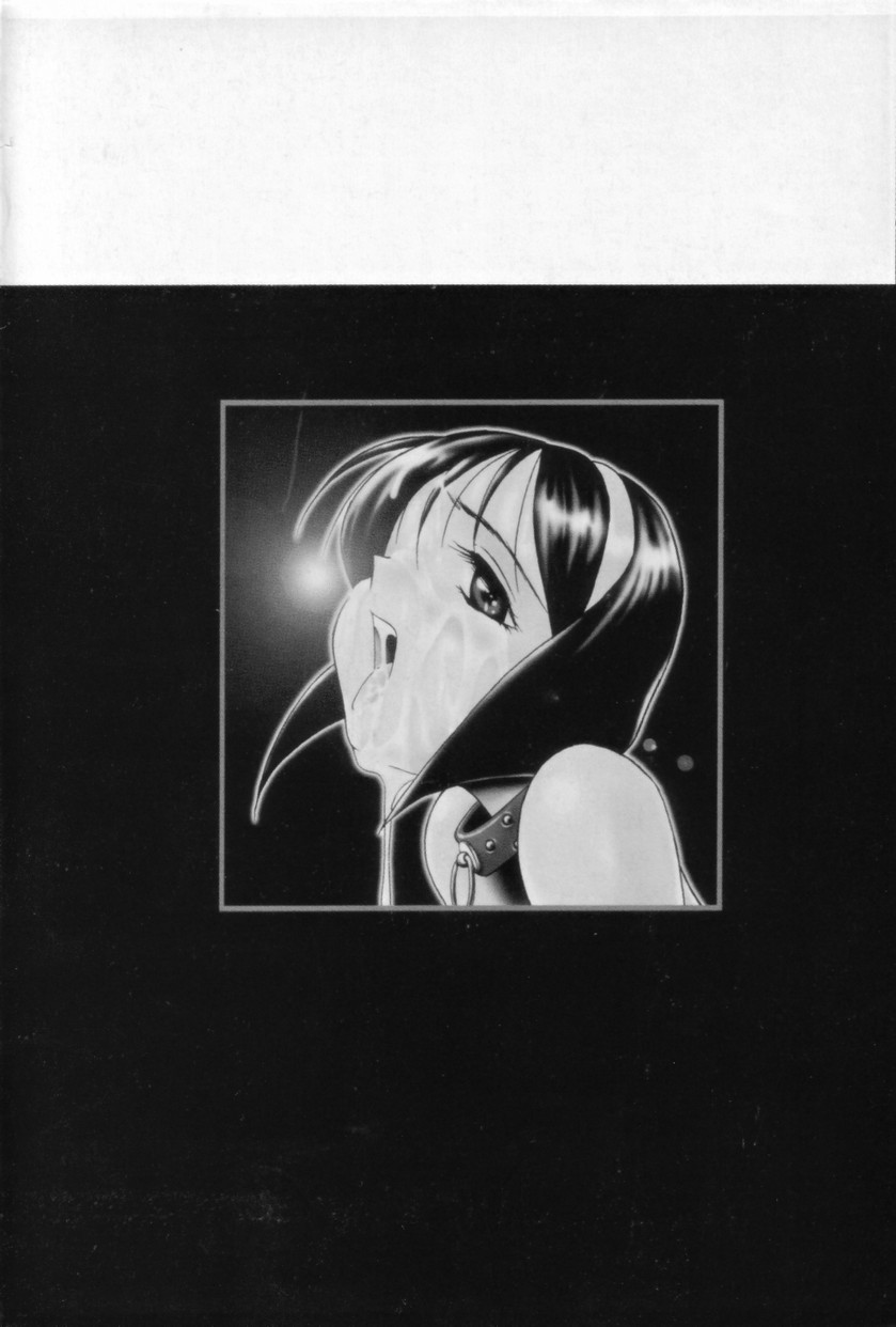 Stoic Diary | 斯多葛日记 page 5 full