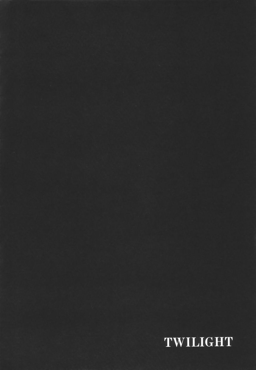 Stoic Diary | 斯多葛日记 page 8 full