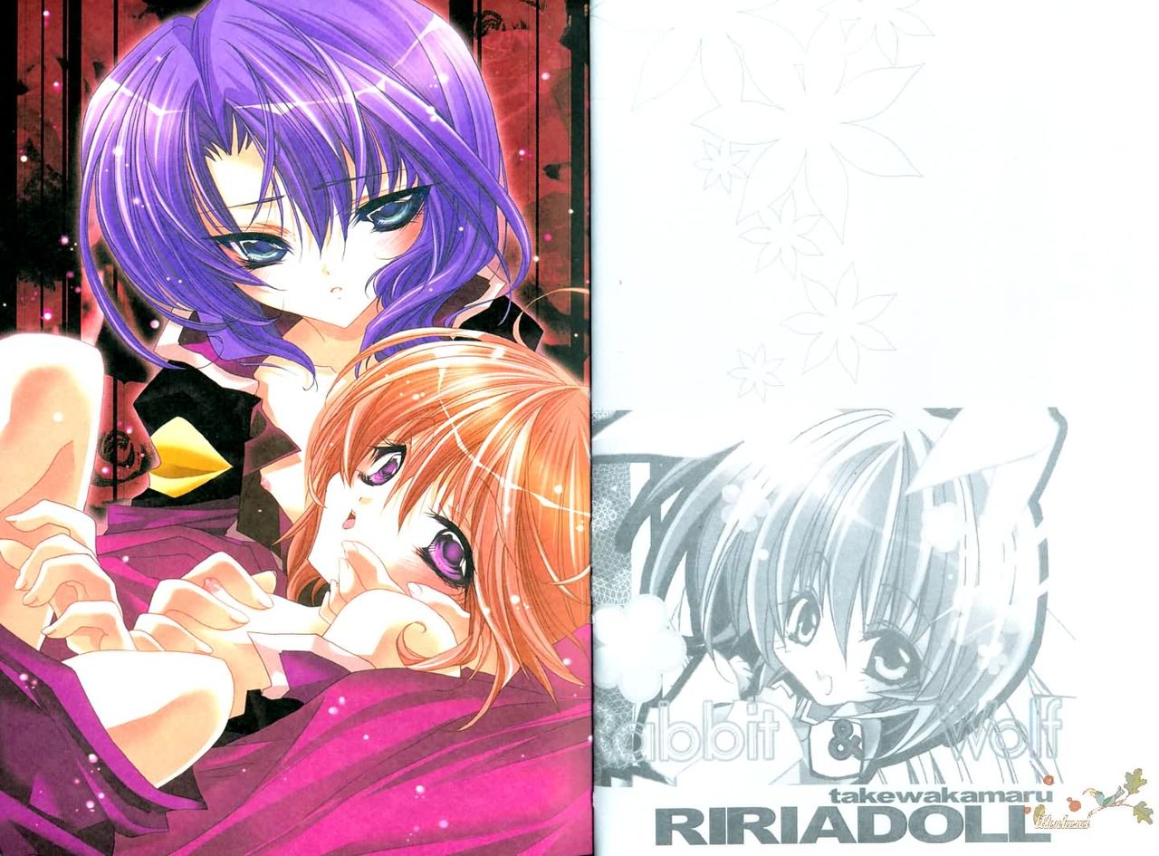 MeMories page 3 full