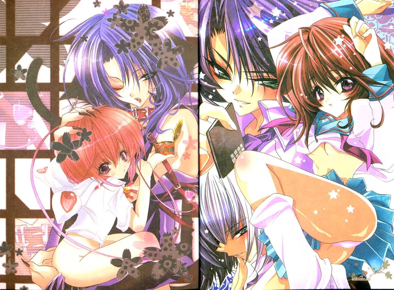 MeMories page 5 full