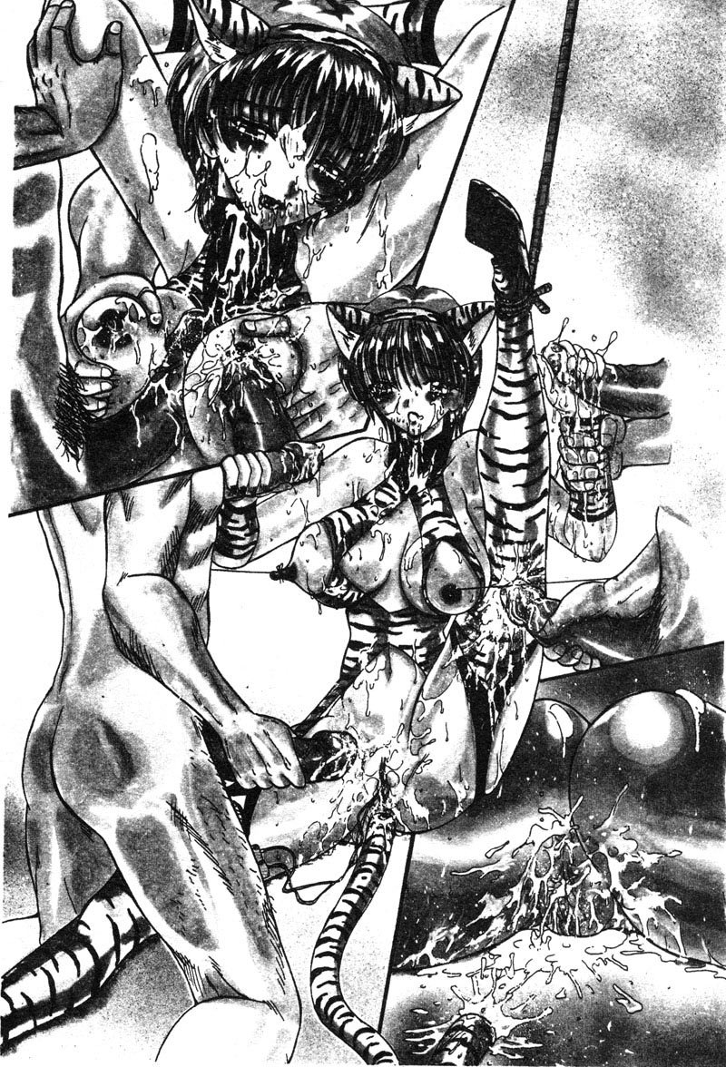 MURA MURA page 5 full