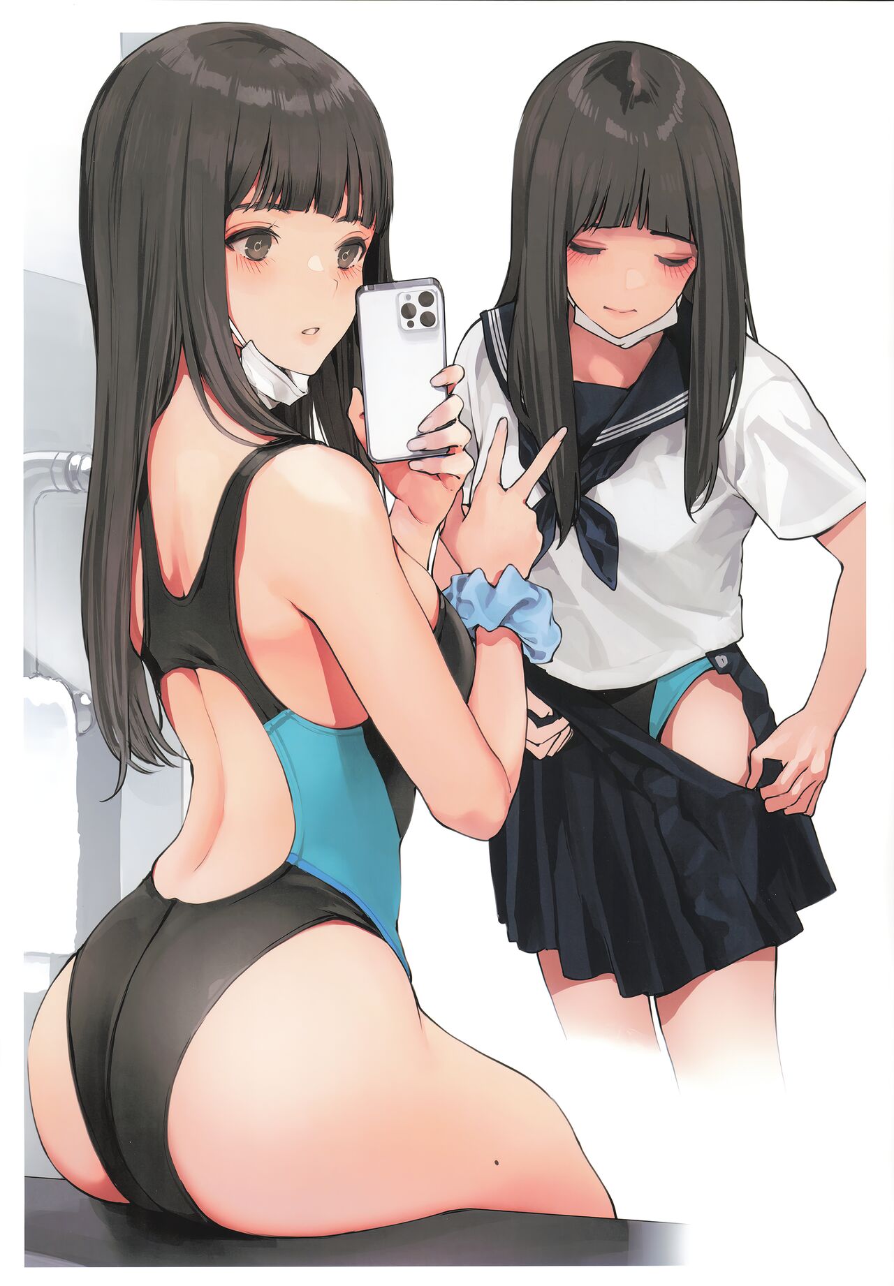 Houkago Uraaka Joshi page 10 full