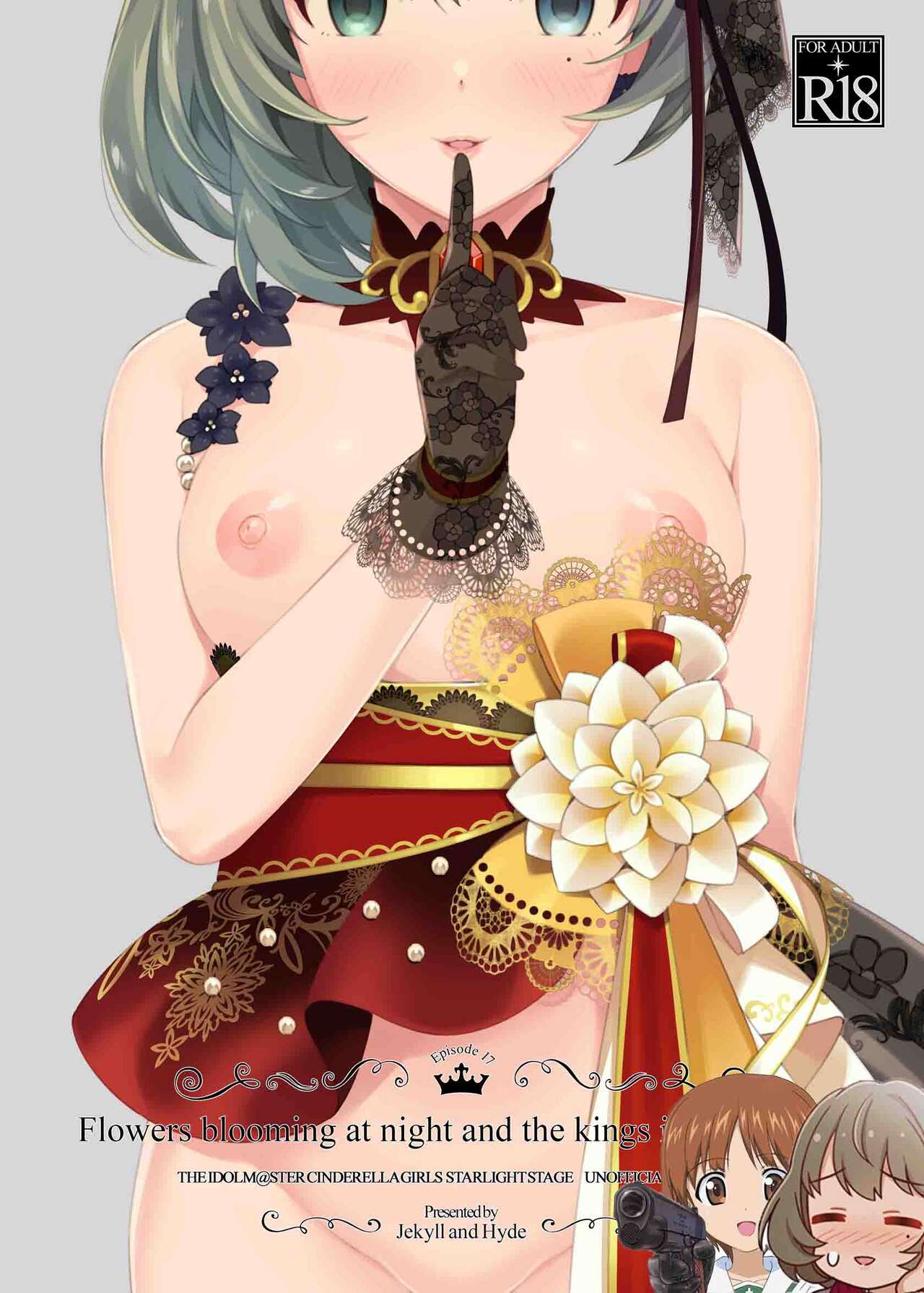 Flowers blooming at night and the kings in the dream. page 1 full