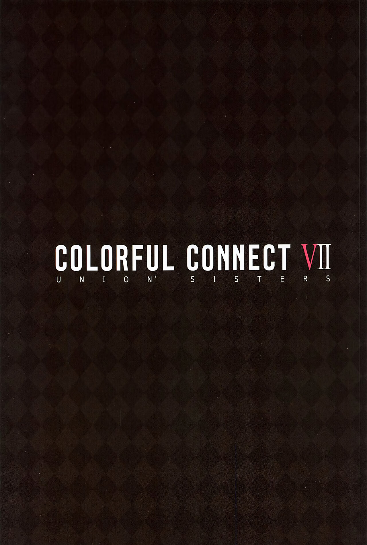 Colorful Connect 7th:Dive - Union Sisters page 2 full