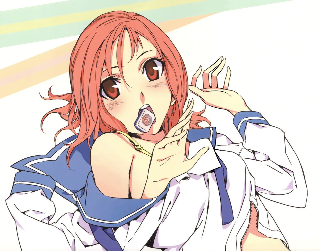 Semai Toko ga Ochitsuku notte Nandarou ne Are page 1 full