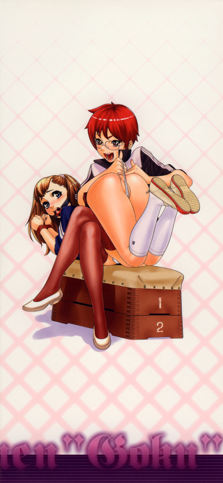 St. Penalty Gakuen Goku page 5 full