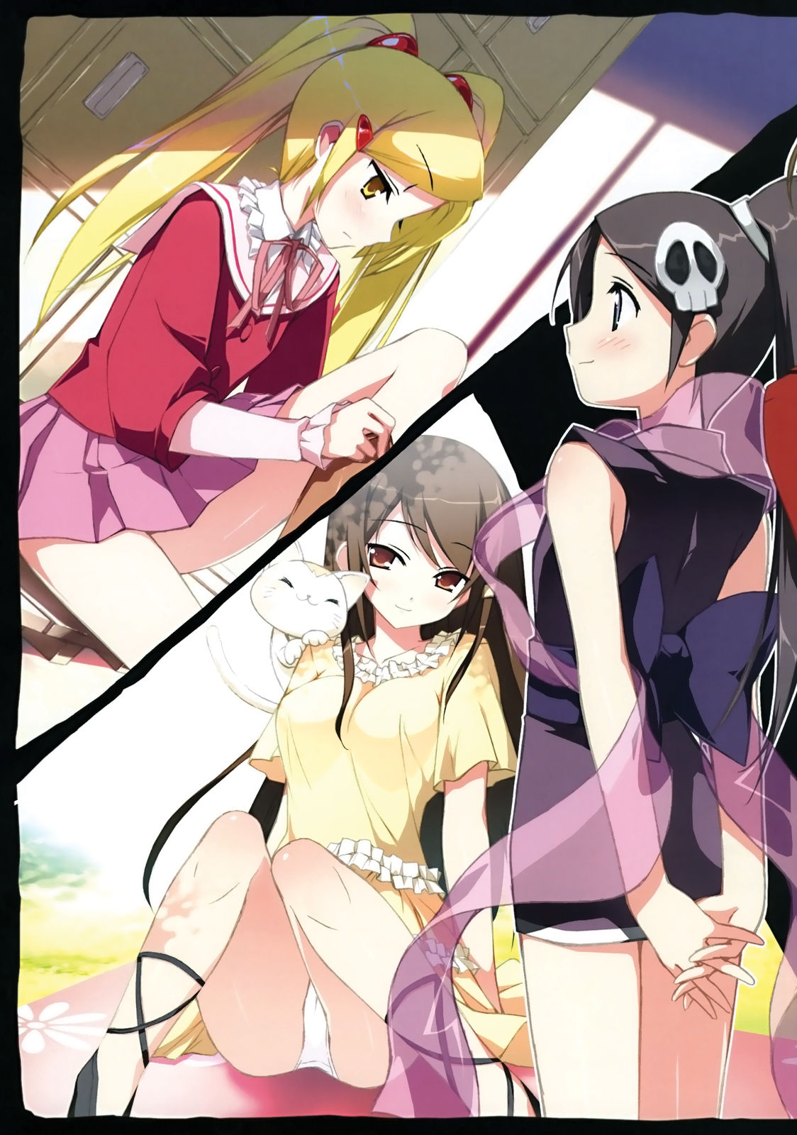 Tachiyomi Senyou Vol. 28 page 4 full