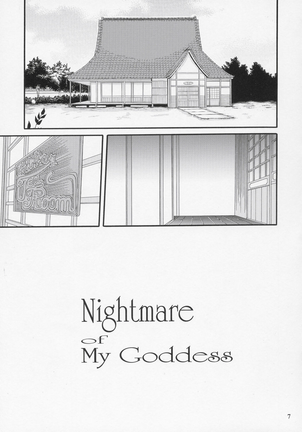 Nightmare of My Goddess Vol. 9 page 6 full