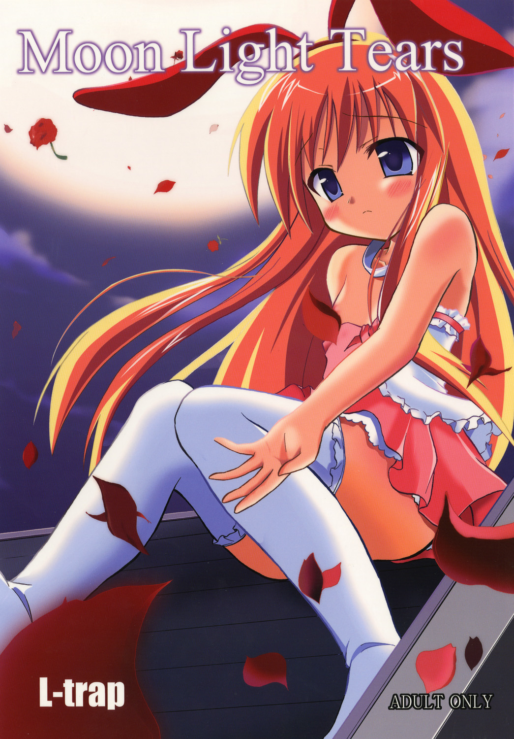 Moon Light Tears page 1 full