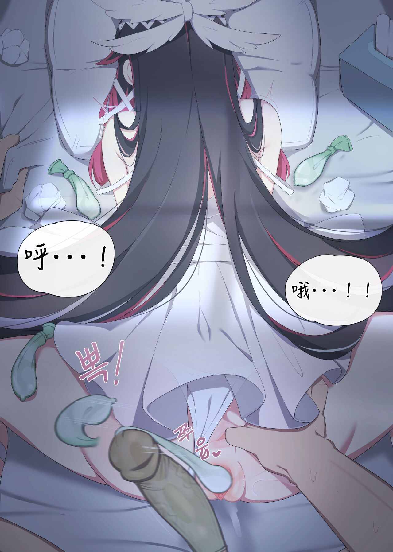 Columbina page 9 full