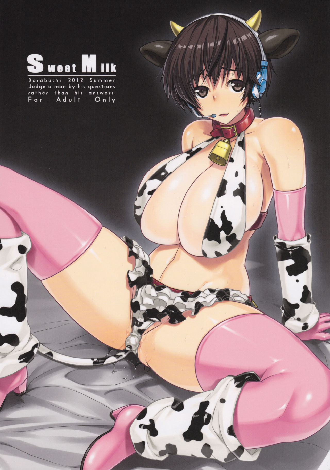 SweetMilk page 2 full