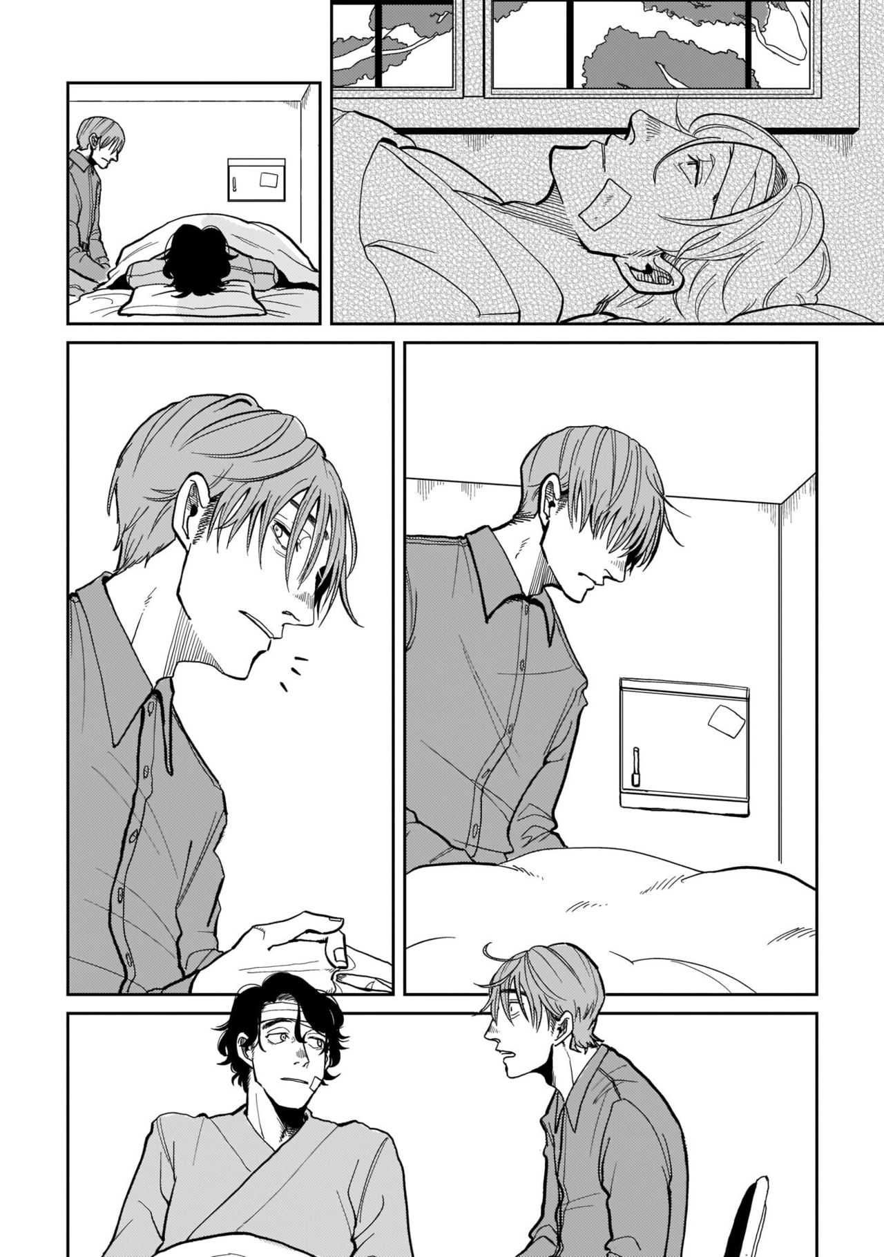 Yameru Toki mo, Sukoyakanaru Toki mo, | 无论疾病、还是健康 #4-6 + P站番外插图 + 番外合集1-7 page 4 full