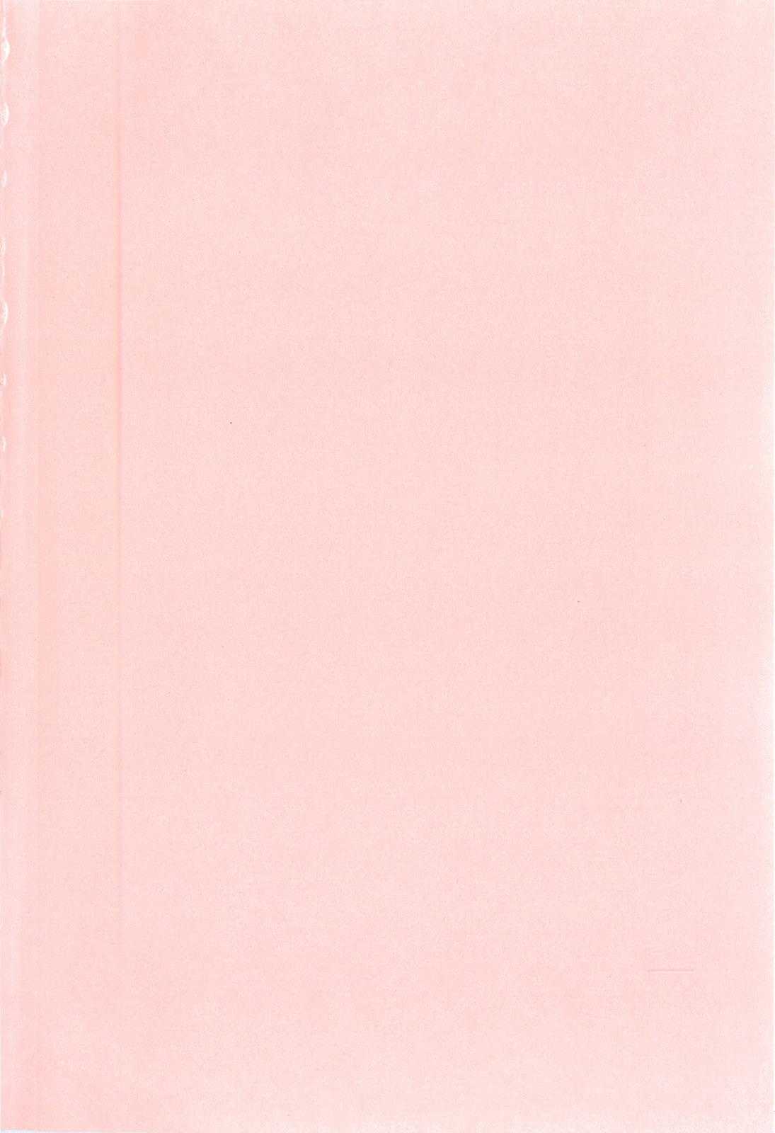 Icchau? x Icchau - Hight? x Hight page 6 full