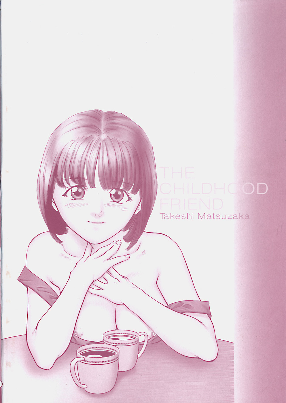 Osananajimi DX - Childhood Friend Deluxe | 青梅竹馬DX page 3 full