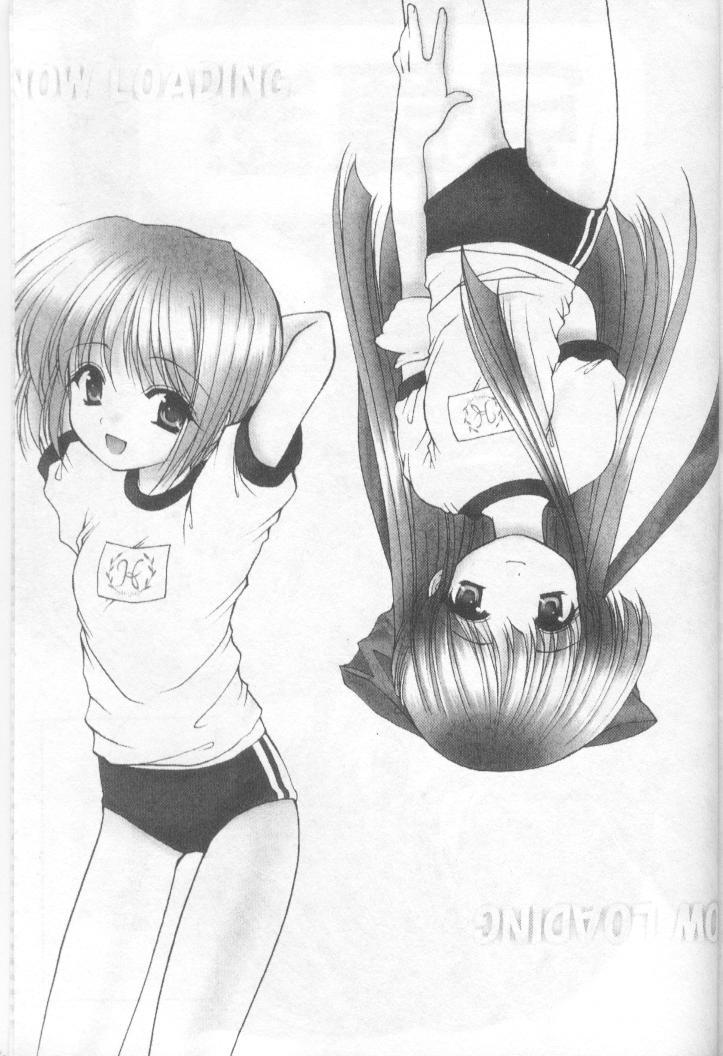 Kon Iro - Dark Blue | 深藍色 page 5 full