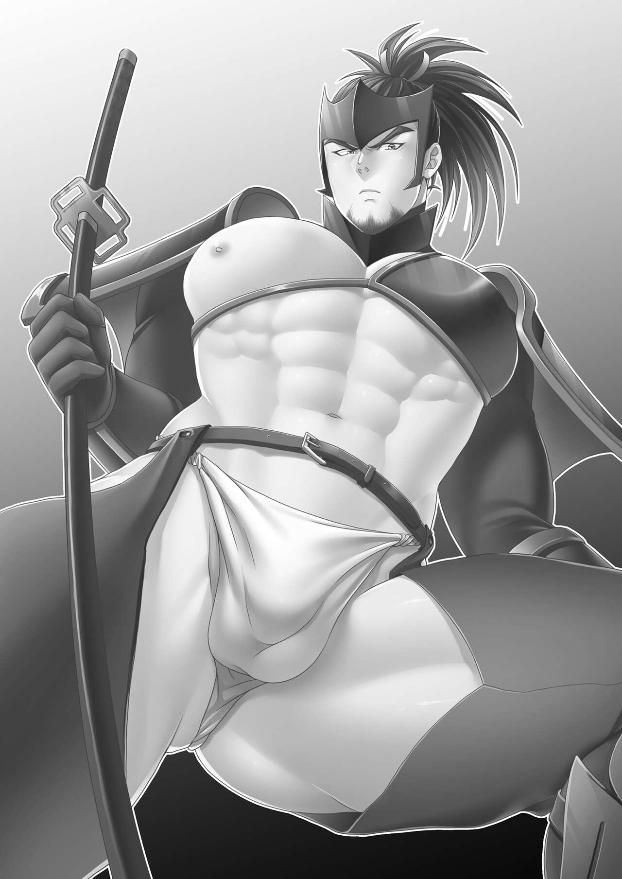 Messiah | 弥赛亚 1 page 4 full