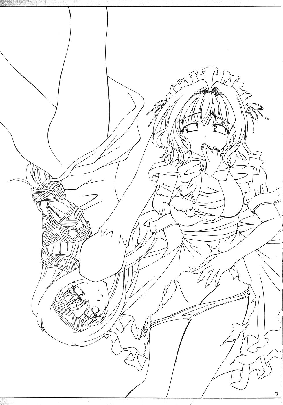 Kaze no Yousei 2 page 2 full