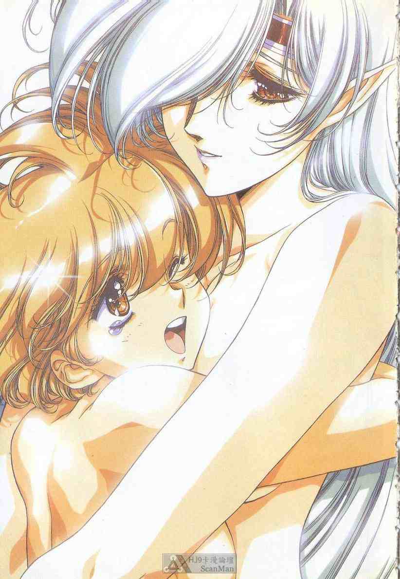 STAR REBRITH 02 page 5 full