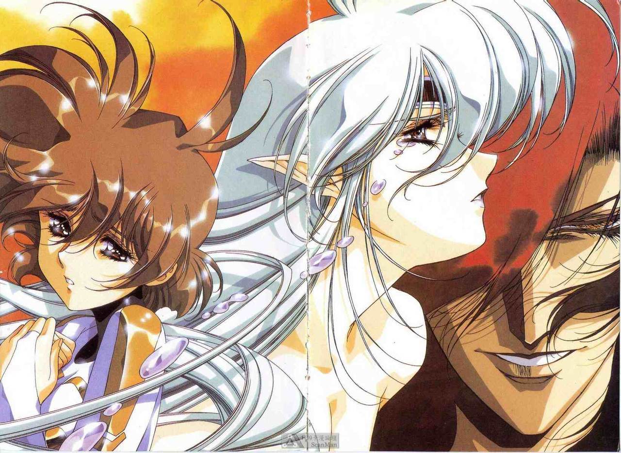 STAR REBRITH 02 page 6 full