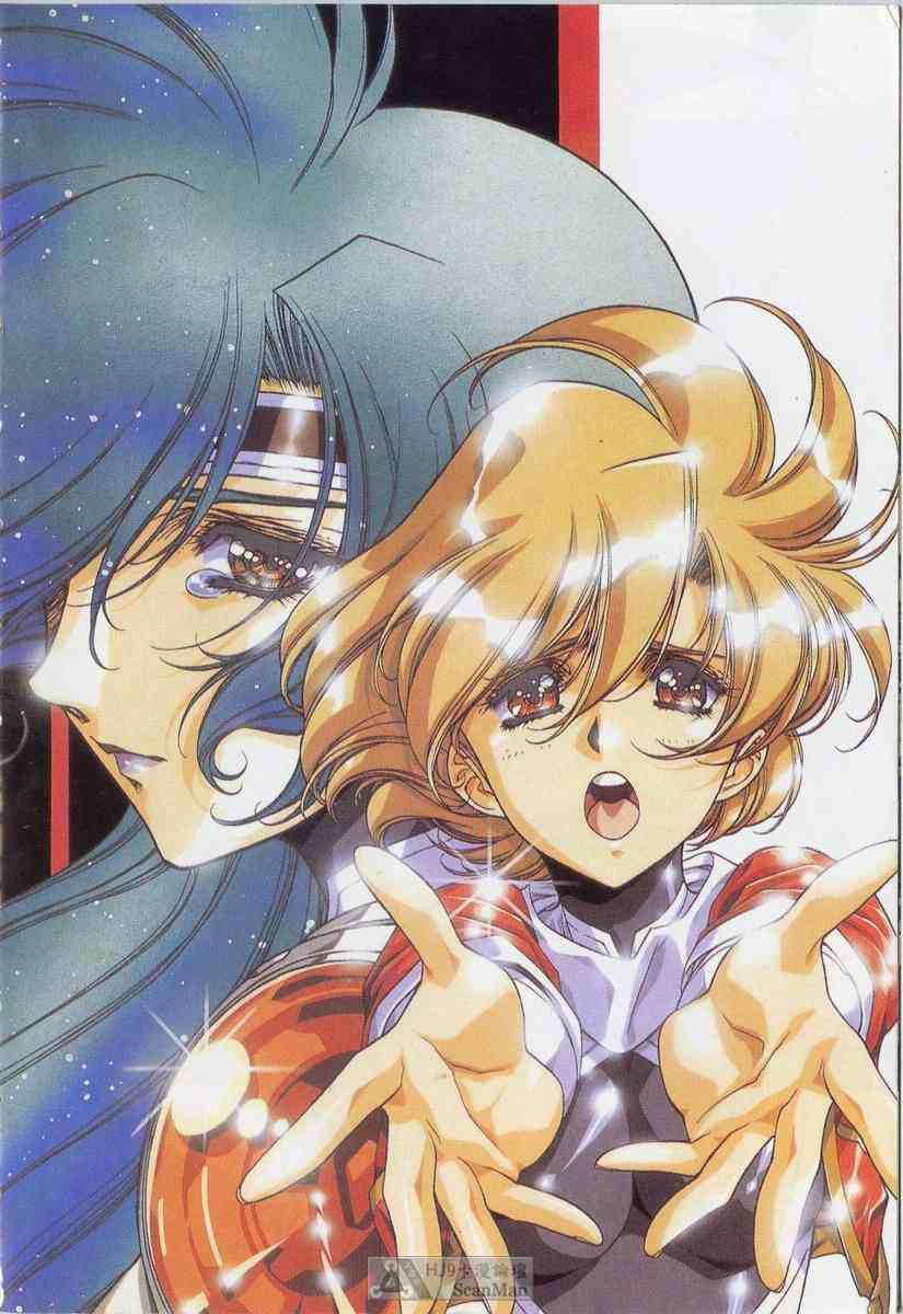 STAR REBRITH 02 page 8 full