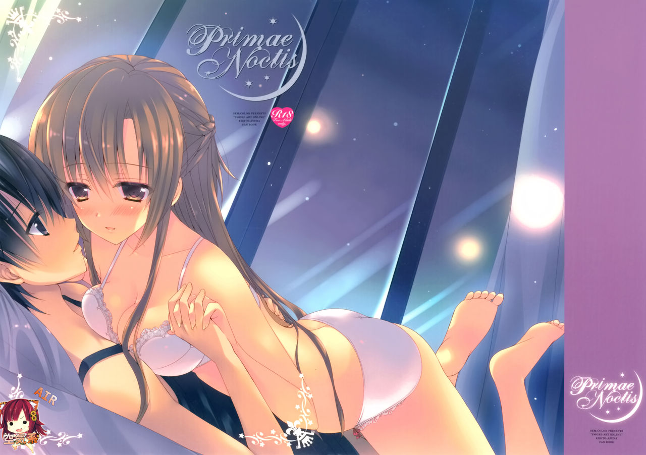 Primae Noctis page 2 full