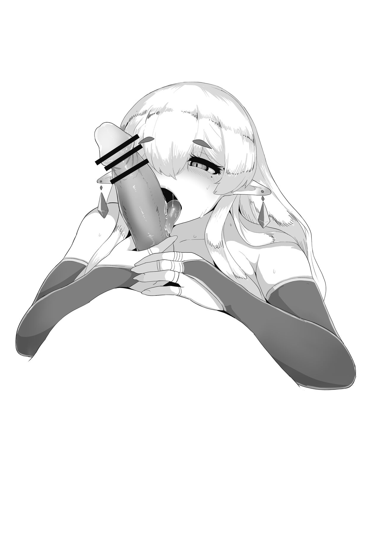 Isekai Tensei Shitara Okaa-san to Kekkon shite Koubi Suru no ga Gimu da | 异世界转生之后和妈妈结婚却成了义务 page 10 full