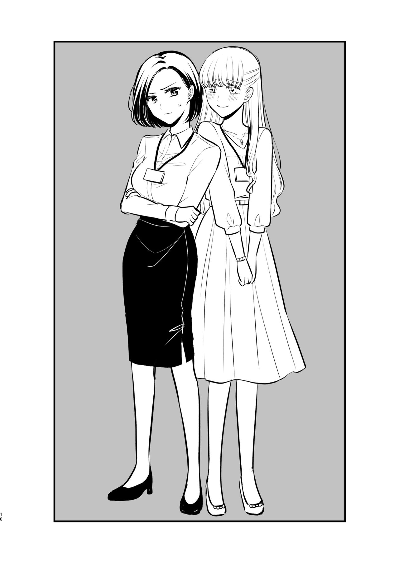 食べ放題 FANBOXまとめ /  fanbox总结篇 page 10 full