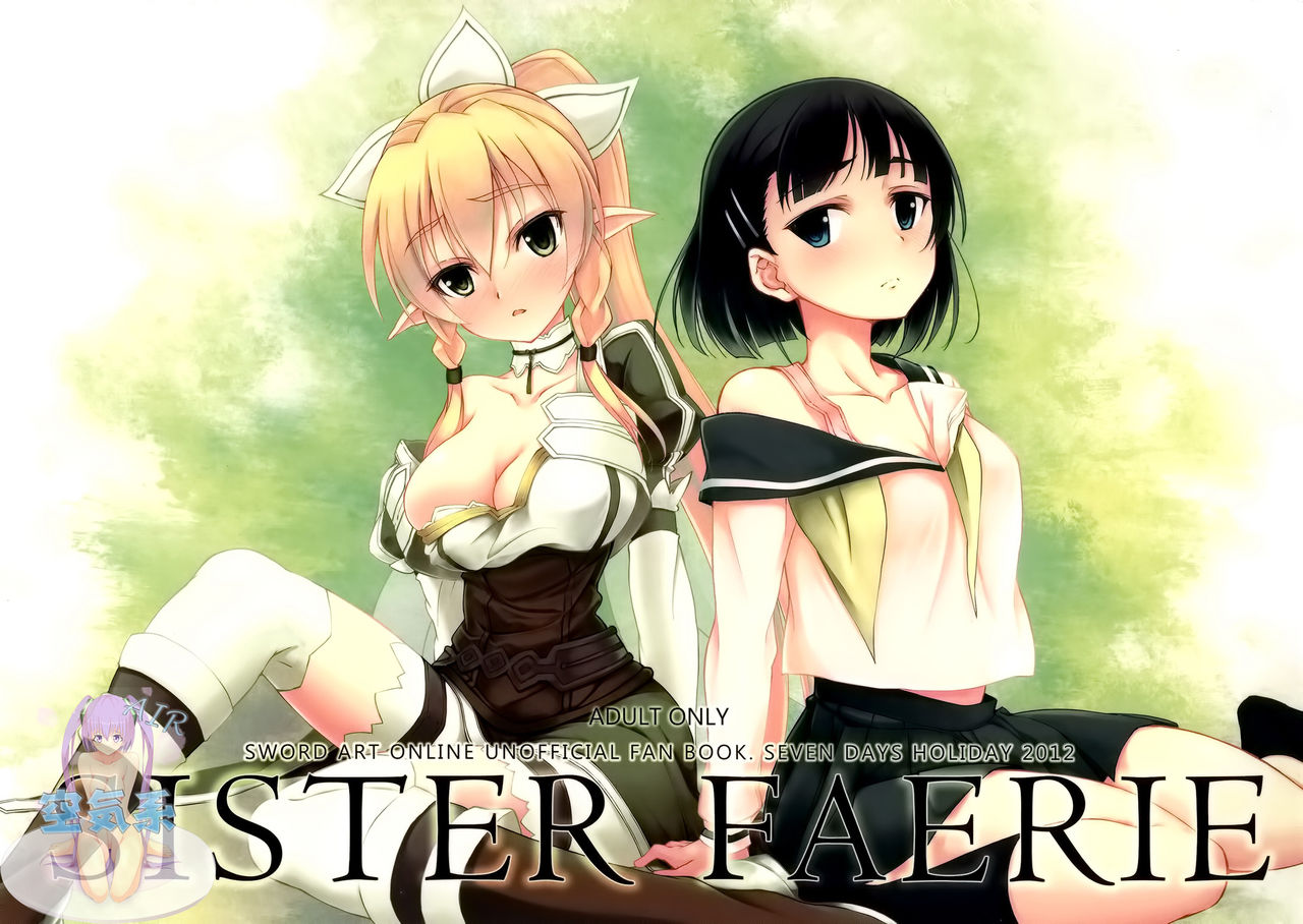 SISTER FAERIE page 2 full