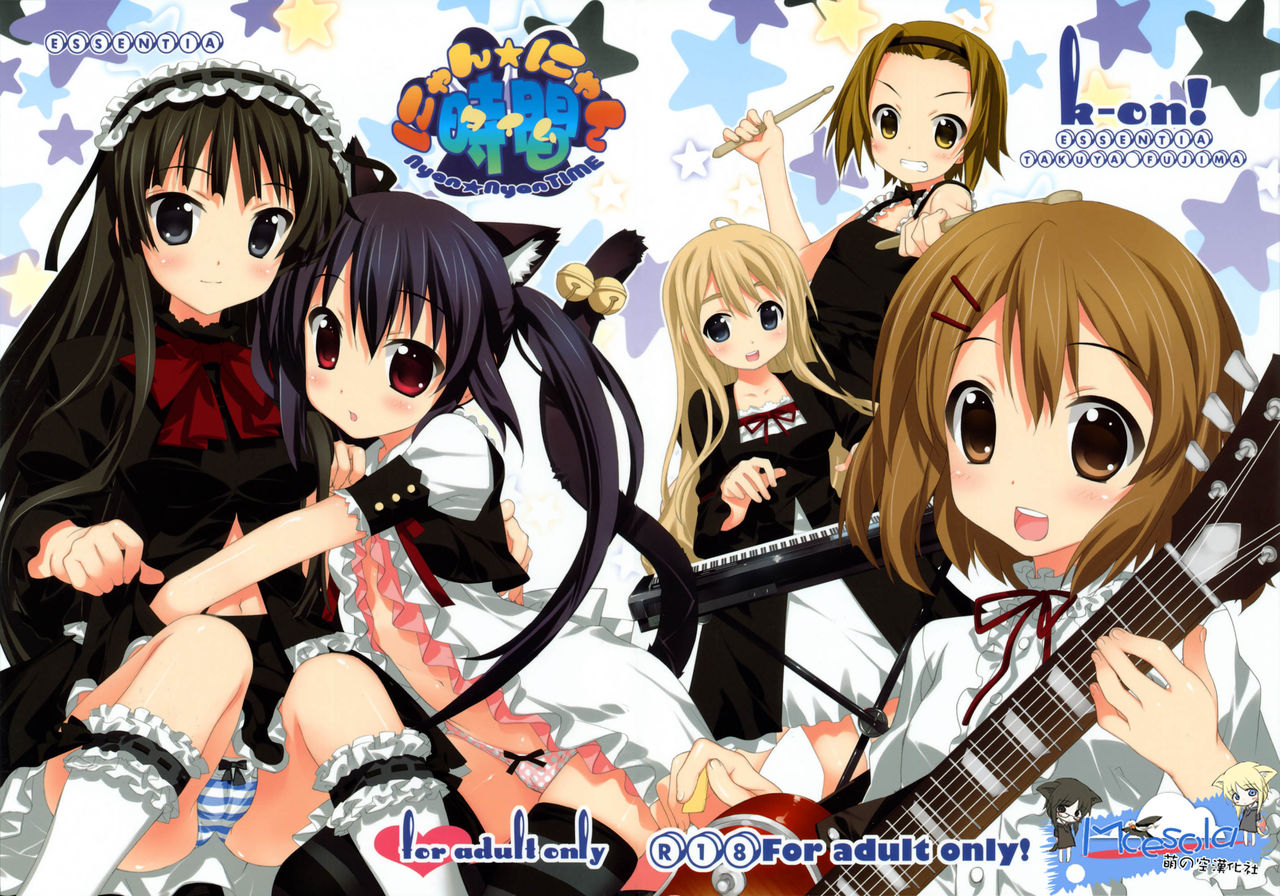 Nyan Nyan TIME page 1 full