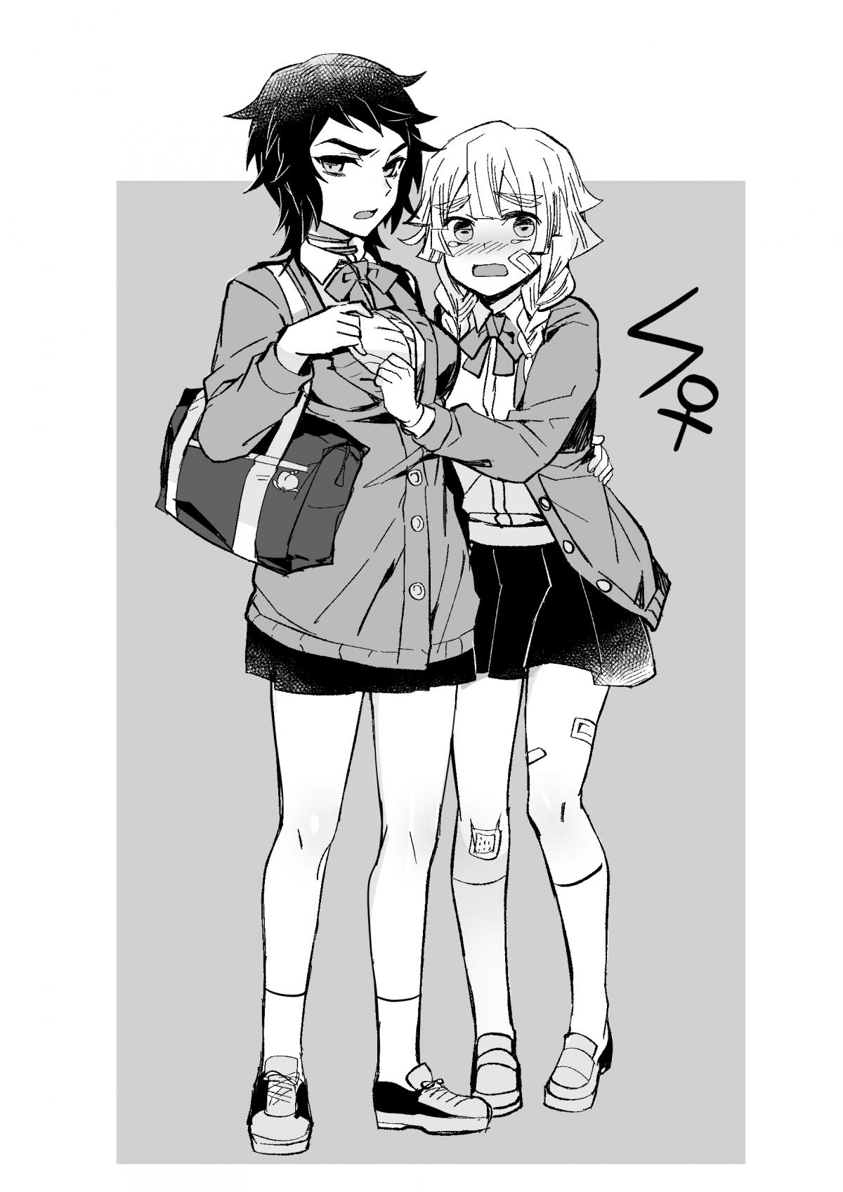 雷呼塗鴉本 page 5 full