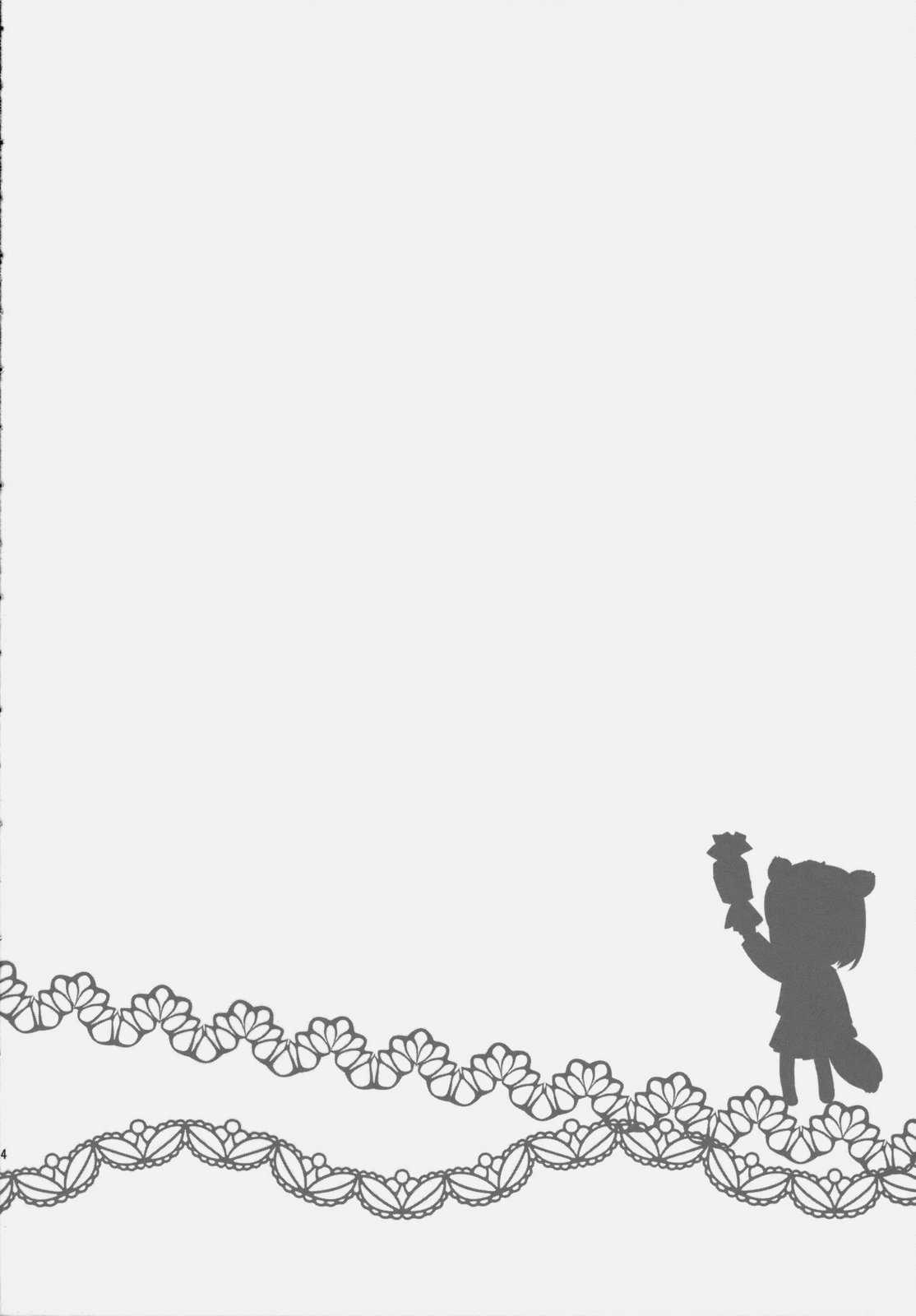 Plastic Lovers page 4 full