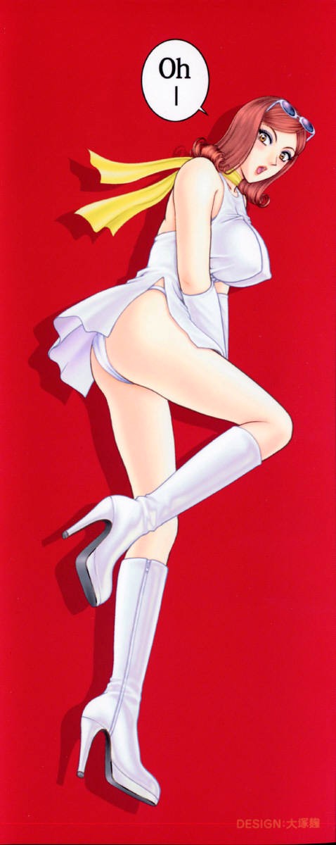 E.Stage Companions page 4 full