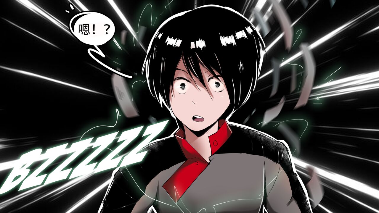 K no Akuheki 2 page 10 full