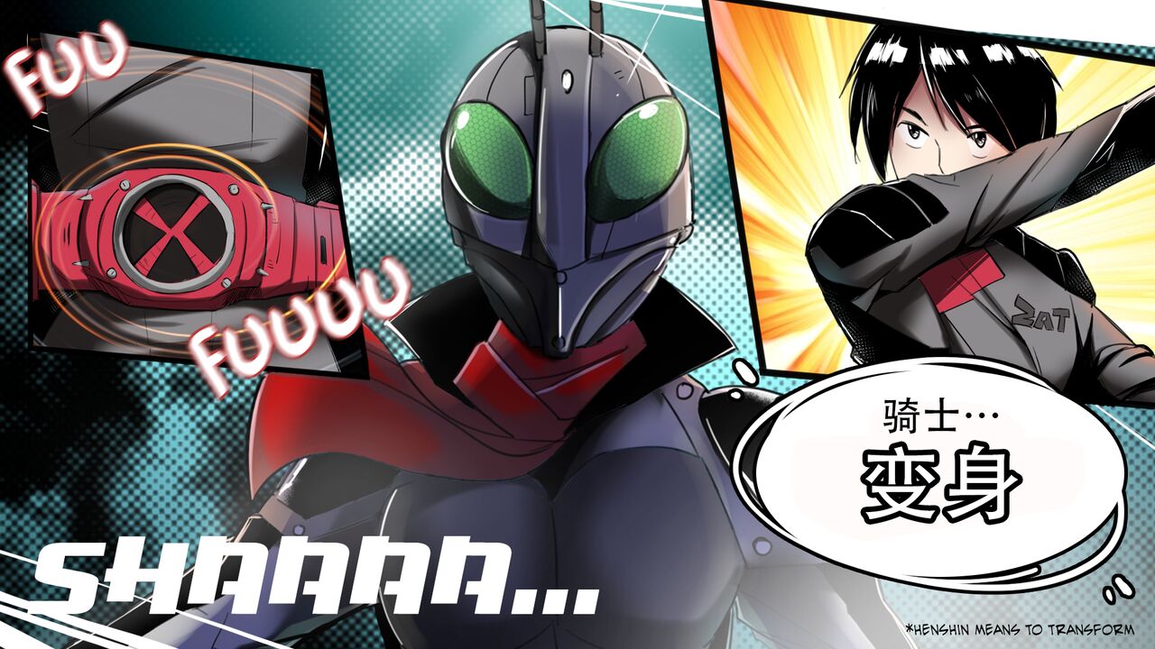 K no Akuheki 2 page 5 full