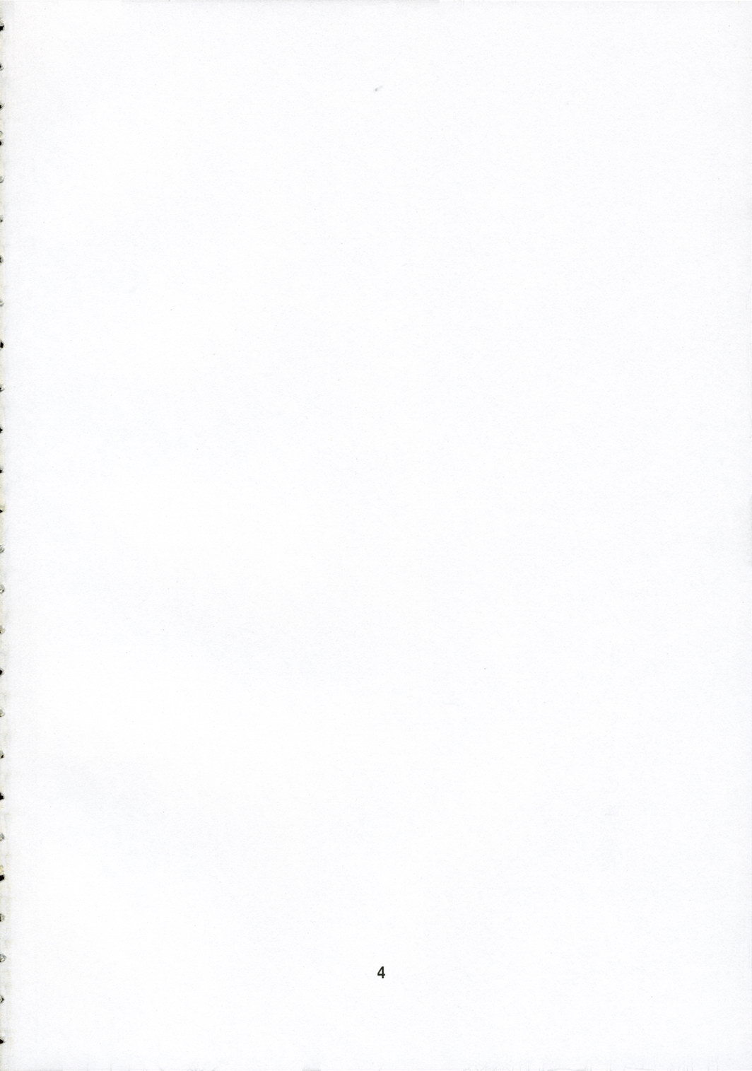 Ningyoutsukai to Shirokuroma page 3 full